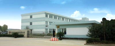 Zhejiang Hongda Chemicals Co.Ltd